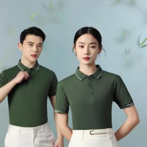 Para camisa para hombre poliéster tejido sólido cómodo moda Casual manga corta elegante Slim Fit moderno verano ropa diaria - Product Image 2