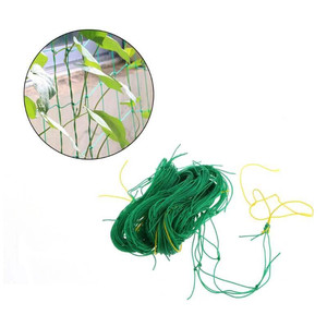 Waterproof Portable 180cm <b>Garden</b> Stand Folding <b>Garden</b> Plant Support <b>Mesh</b> Netting Featuring Durable PE PP PVC Polyester Material - Product Image 2