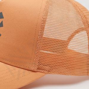 Casquette de baseball classique structurée à 5 panneaux, à visière incurvée, personnalisable, imperméable, streetwear, logo imprimé, fabricant de casquettes, design - Product Image 5