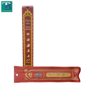 Siwak makkah แปรงสีฟันอเนกประสงค์, แปรงสีฟันดูแลช่องปากแบบธรรมชาติมีหลายวัตถุประสงค์เพื่อสุขอนามัยในช่องปาก - Product Image 4