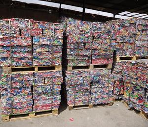 Fardos de Latas de Bebidas Compactos UCB con 43% de Contenido de Aluminio, Material de Reciclaje de Colores Mixtos para Procesamiento de Desechos - Product Image 5