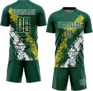 Nouveaux vêtements de sport pour hommes, maillots de football en polyester respirant et à séchage rapide, ensembles uniformes avec logo sur le devant, fournisseur Pakistan - Product Image 5