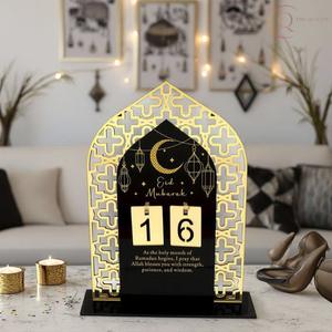 Elegant Ramadan Metal Tabletop Calendar & Decorative <b>Desk</b> Item Waterproof & Durable | for Ramadan Gifting - Product Image 1