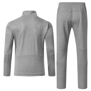 Conjunto Deportivo 2025, Chándales para Hombre, Diseño Moderno, Tela Elegante, Chándal Recién Llegado para Hombre - Product Image 2