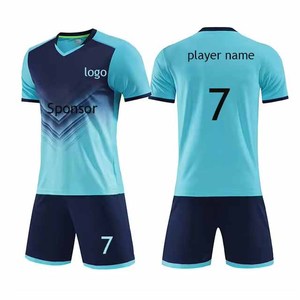 ชุดเสื้อฟุตบอลมีปกเสื้อเสื้อฟุตบอลเสื้อตาข่ายระบายอากาศ - Product Image 1