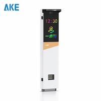 Caméra LPR tout-en-un AKE avec vision nocturne, protection IP54, communication 4G, moteur DC sans balais, alliage d'aluminium, capture de plaque d'immatriculation