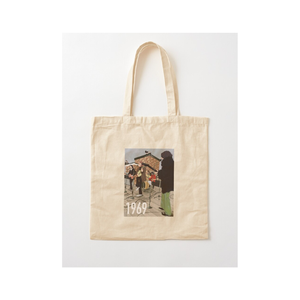 Daily Use Bohemian Custom Recyclable 100% Cotton Lightweight Indian Breathe Embroidered Abstract Handmade Sustainable <b>Tote</b> <b>Bag</b> - Product Image 4