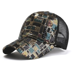 Unisex <b>Summer</b> Baseball Cap <b>Men</b> Women Quick-Drying Sporty Snapback <b>Hat</b> with Curved Brim Breathable Pure Color Bone Baseball <b>Hat</b> - Product Image 3