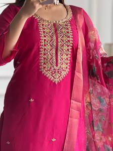 Traje Salwar Kurti Tradicional Indio-Pakistaní de Alta Gama para Mujer, Estilo Elegante para Fiestas, en Faux Georgette, Venta al Por Mayor - Product Image 2