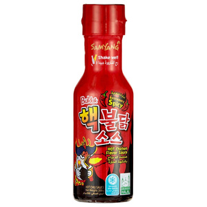Salsa de sabor a pollo caliente Samyang Buldak 200g (picante original 200g - Product Image 1