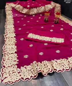 Kanchipuram Saree en soie tenue de soirée mariage indien dernier créateur Banarasi coton soie Sari avec chemisier vêtements pour dames grossiste ethnique - Product Image 3