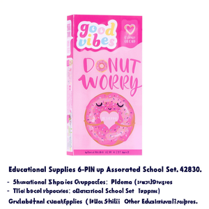 Material Escolar Globo, Set Escolar Surtido de 6 Piezas, Incluye Bolígrafo, Lápiz, Borrador, Bloc de Notas, Modelo 0950286 - Product Image 2