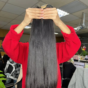 Yaky recto 100% extensiones de cabello Remy vietnamita de alta calidad Color Natural sin costuras Clip-In a granel crudo Natural recto - Product Image 1