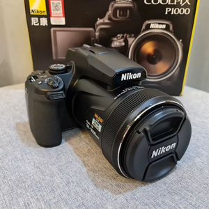 Offres Exceptionnelles : Appareil Photo Reflex Numérique Original NIK D5600 24,2 MP avec Objectif 18-55 VR - Product Image 1