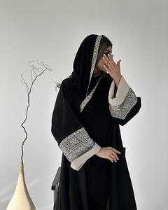 ชุดอาบายะผู้หญิงแบบยาวสไตล์ดูไบ ผ้าไหมปักลายหรูหรา ป้องกันรอยยับ สีสั่งทำได้ ผลิตด้วยมือ สำหรับผู้ใหญ่ ขายส่ง - Product Image 5