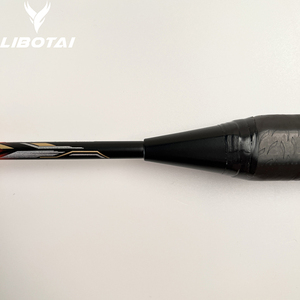 ไม้แบดมินตันคาร์บอนไฟเบอร์พองลมได้2024 30lbs - Product Image 6