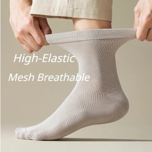 Chaussettes habillées blanches respirantes d'été pour hommes, antibactériennes, anti-odeur, en pur coton, fines et longues, style d'affaires. - Product Image 4