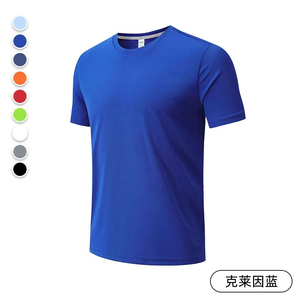 T-shirt hommes col rond été course en plein air décontracté à manches courtes costume de fitness ample - Product Image 2