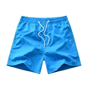 Pantalones Cortos Casuales de Verano para Hombre, con Cordón y Cintura Elástica, Estilo Holgado, para Playa y Vacaciones, Lisos - Product Image 1