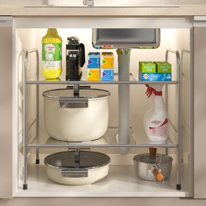 Estante Metálico Extensible de Doble Nivel, Ajustable en Ancho, Resistente, Moderno y Ahorrador de Espacio <span class=keywords><strong>para</strong></span> Organización <span class=keywords><strong>Debajo</strong></span> <span class=keywords><strong>del</strong></span> Fregadero - Product Image 2