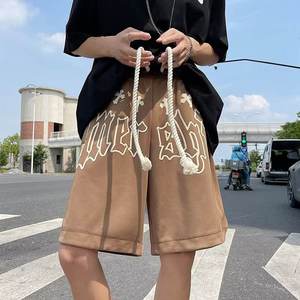 Shorts en molleton personnalisés en gros – Shorts de sport écologiques respirants à séchage rapide en coton 100 % de qualité supérieure pour la gym, la détente et les loisirs - Product Image 4