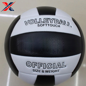 Balón de Voleibol Ligero de 22 cm (8.7 Pulgadas) para Entrenamiento de Primaria, Colores Negro y Blanco, Buena Venta - Product Image 6