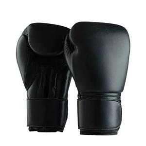 GAF-gants de boxe professionnel en cuir, Logo personnalisé, gants d'entraînement de boxe, nouvel arrivage - Product Image 1