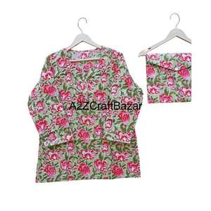 Wholesale <b>Sleepwear</b> Indian Floral Print Pajamas Cotton Night Wear Pyjama Set 100% Cotton Organic Night Suit Pyjamas Dress - Product Image 2