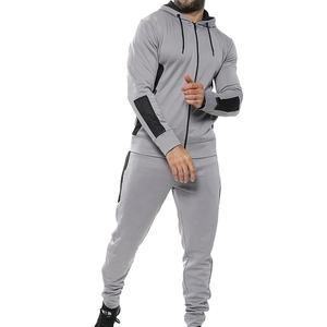 Conjunto Deportivo de Invierno para Hombre, Cómodo, Ligero y Transpirable, con Sudadera con Capucha y Mangas Largas, Logotipo Personalizado 2026 - Product Image 2