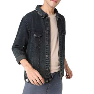 Chaquetas Vaqueras 2026 para Hombre, Jeans Personalizados al por Mayor, Diseño Extra Grande, Chaquetas Vaqueras Desgastadas Personalizadas para Hombre - Product Image 1