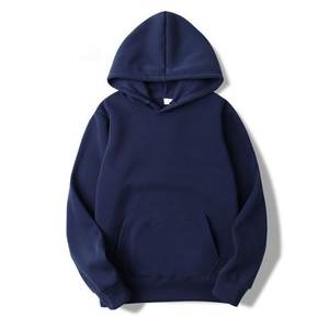 Sweat-shirt à capuche unisexe pour homme, manches longues, cordon de serrage, uni, pull-over, sweat-shirt uni - Product Image 4