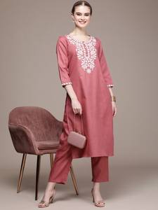 Mujeres Floral Yoke Design Regular puro algodón Kurta con pantalones indio Pakistán Salwar kameez - Product Image 2