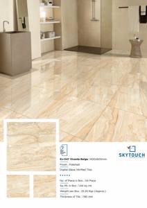 Azulejo de Porcelana de Gran Tamaño con Aspecto de Granito Marrón de 60x60 cm, de Alta Calidad y Más Vendido - Product Image 5