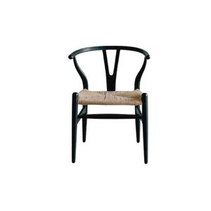 Sillas de Salón Hechas de Madera de Caoba con Asiento de Ratán, Diseño Minimalista y Elegante - Product Image 1