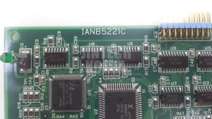 8891) [<b>USED</b>] IANB5221C - Product Image 5
