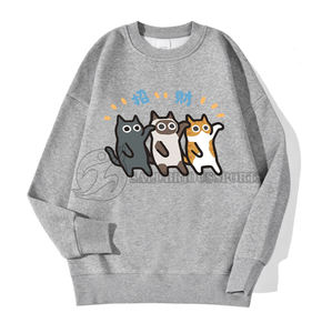 Sweat-shirt pull surdimensionné pour femmes pull de mode imprimé polaire chaud pour l'automne Streetwear sweats à capuche respirants dans les grandes tailles - Product Image 6