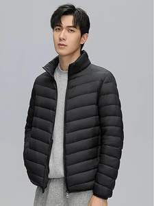 Veste en duvet pour homme de haute qualité, veste en duvet d'hiver du Nord, manteau de luxe, veste de créateur, veste en duvet pour femme, veste en duvet de canard pour homme - Product Image 4