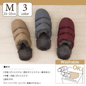 รองเท้าแตะสำหรับใส่ในบ้านสีเบจ/เทา/ไวน์แดง 'sds boappa tafta boa' ขนาด M (21-23ซม.) นุ่มและสบาย - Product Image 6