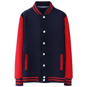 Veste universitaire pour femme Design confortable à la mode Plusieurs couleurs disponibles Parfait pour une tenue décontractée - Product Image 2