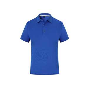 เสื้อยืดวิ่งเข้ารูปผ้าโพลีเอสเตอร์แห้งพอดีตัว100% 300กรัมสำหรับผู้ชายเสื้อยืดกีฬาพิมพ์ซับลิเมชันออกแบบได้ตามต้องการ - Product Image 3