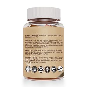 סוכריות גומי קאווה OEM/ODM עם גאבה, אשוגנדה, מגנזיום, ויטמין B6 ו-D3 |   שורש קאווה בעל עוצמה גבוהה לשקט, הרפיה ושינה - Product Image 2