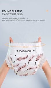 <span class=keywords><strong>BEABA</strong></span> ผ้าอ้อมเด็กแบบใช้แล้วทิ้งผลิตจากประเทศจีน - Product Image 5