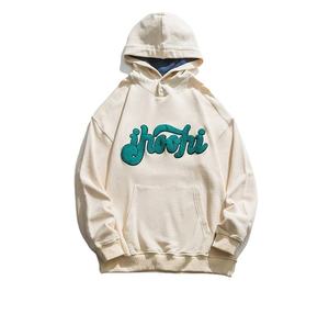 Pull-over surdimensionné en coton pour homme unisexe de grande taille Sweat-shirt en polaire d'hiver avec logo personnalisé - Product Image 1