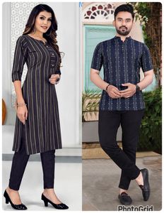 เสื้อและกางเกงเคอร์ติสำหรับผู้ชายคอลเลคชั่นคอมโบ - Product Image 3