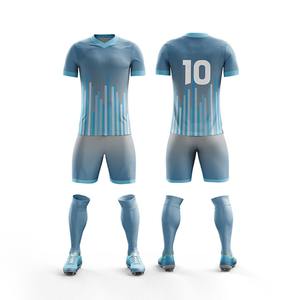 2025 uniforme de football de sport professionnel pour adultes nouveau Style couleur unie taille personnalisée hommes uniforme de football - Product Image 1