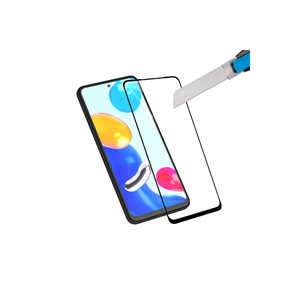 Protector de Pantalla de Cerámica Netzy con Cobertura Total para Xiaomi Redmi Note 10 Pro - Negro, Alta Protección, Anti-Espía, Privacidad, Cristal XS Max - Product Image 2