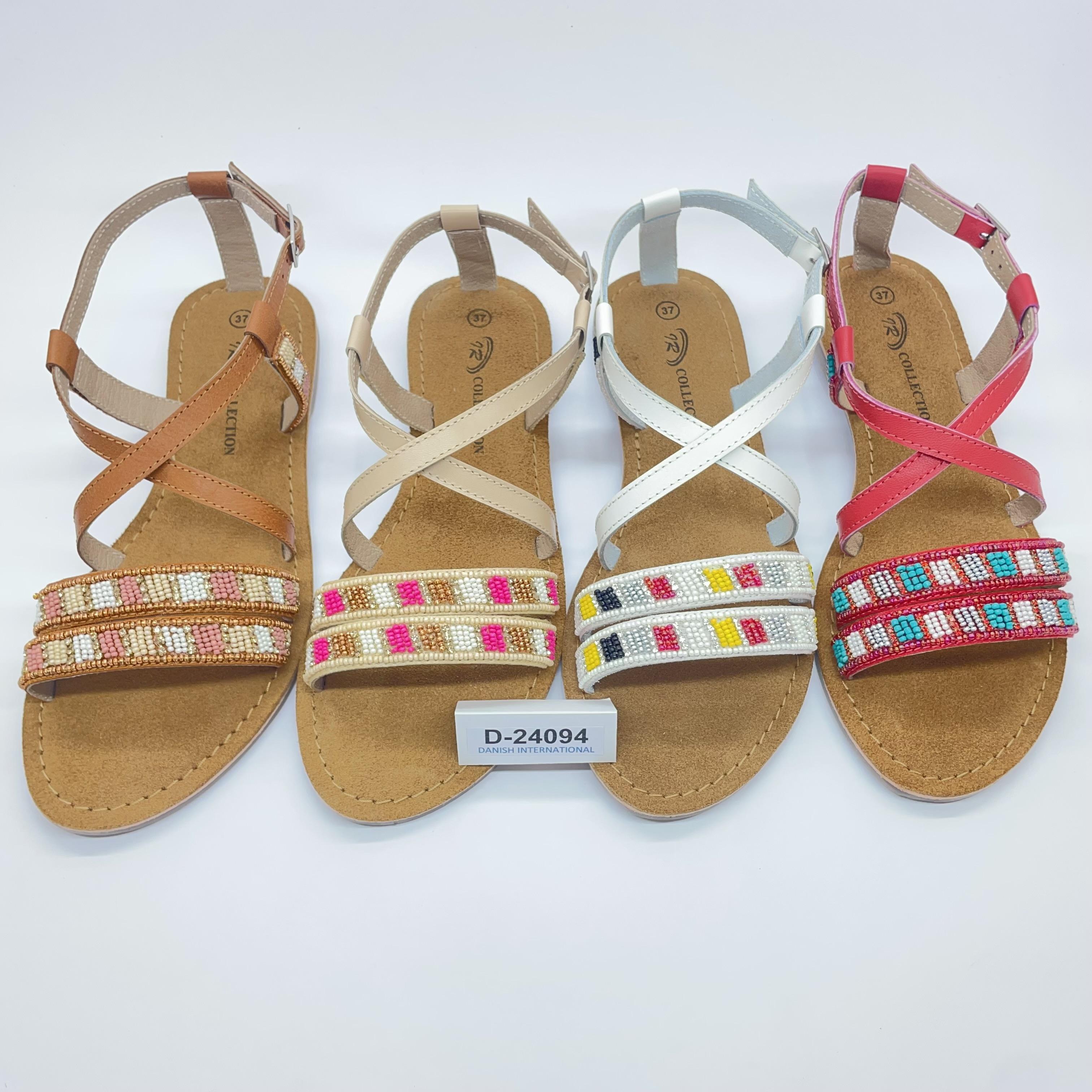 กำหนดเอง