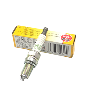 Para bujías <span class=keywords><strong>NGK</strong></span> bujías 847GP 9002811 para B12 - Product Image 3