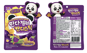 Panda Jelly Pop avec poignée en bonbon comestible - Snack gommeux innovant pour enfants - Emballage prêt à l'emploi - Product Image 3