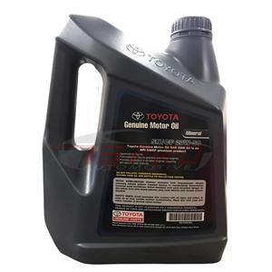 Huile moteur Toyota d'approvisionnement direct d'usine tous les types adaptés aux voitures, SUV et camions avec un service d'expédition rapide et fiable - Product Image 6